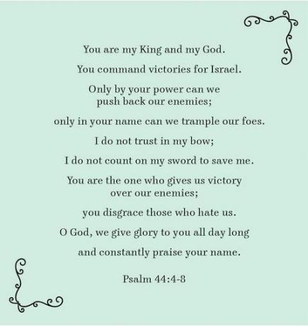 псалм 444 8