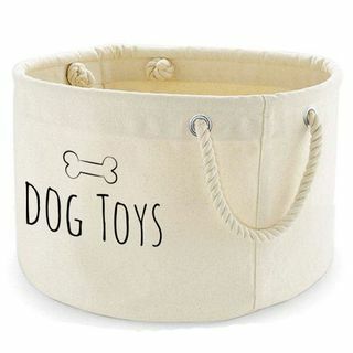 Кош за играчки за кучета